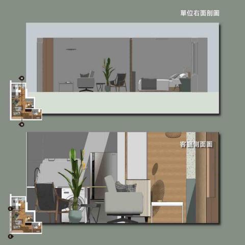 Gabe Lee -  Gabe Lee -