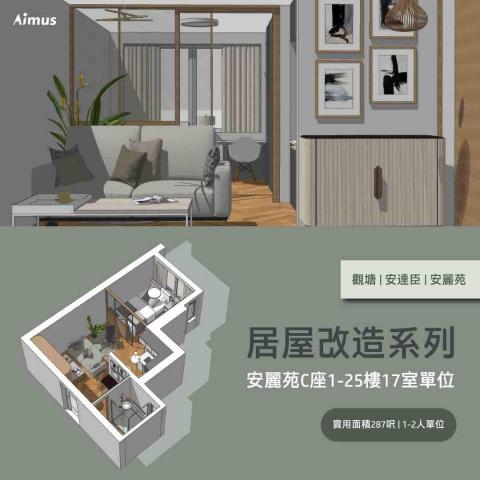 Gabe Lee -  Gabe Lee -