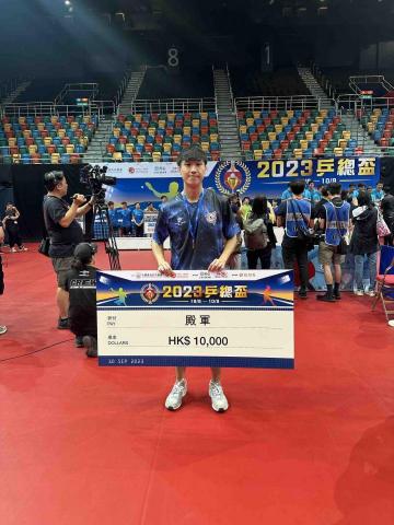 楊沛霖 Philip - 2023乒總盃殿軍 楊沛霖 Philip - 2023乒總盃殿軍