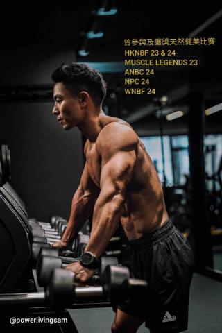 sam Chung -  sam Chung -