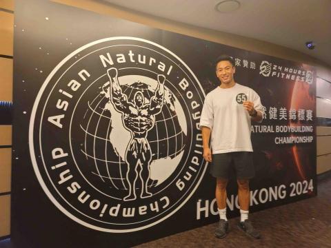 sam Chung - ANBC 24 度高日 sam Chung - ANBC 24 度高日