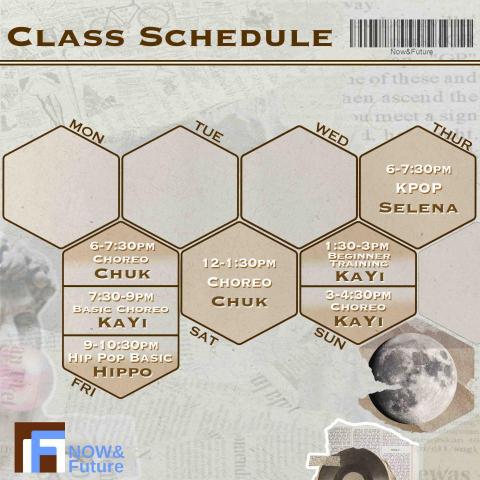 NOW& future -  NOW& future -