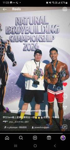 sam Chung -  sam Chung -