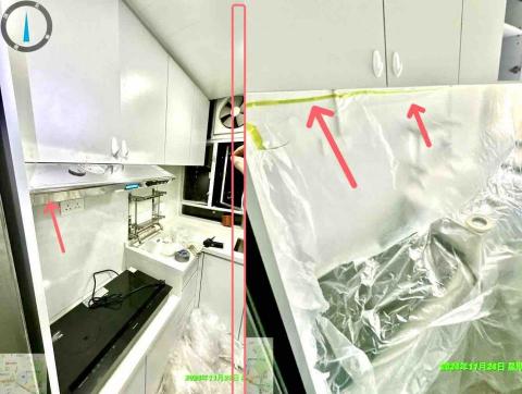 curtain9272waCf華師傅Peter - 