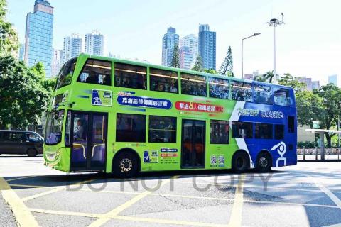 Gabe Lee - 克痛巴士廣告 Gabe Lee - 克痛巴士廣告