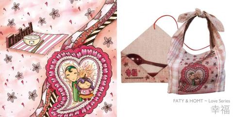 Cat Kwan - 手繪風格插畫 - 禮品插畫 Cat Kwan - 手繪風格插畫 - 禮品插畫