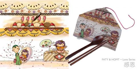 Cat Kwan - 手繪風格插畫 - 禮品插畫 Cat Kwan - 手繪風格插畫 - 禮品插畫