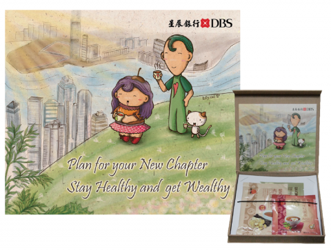 Cat Kwan - 手繪風格插畫 - 禮品插畫 Cat Kwan - 手繪風格插畫 - 禮品插畫