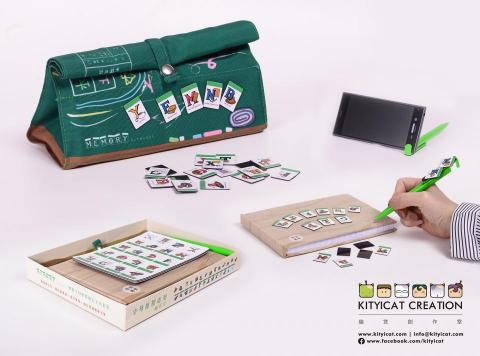 Cat Kwan - 原創插畫品牌產品設計及生產 Cat Kwan - 原創插畫品牌產品設計及生產