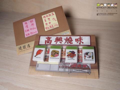 Cat Kwan - 原創插畫品牌產品設計及生產 Cat Kwan - 原創插畫品牌產品設計及生產