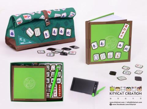 Cat Kwan - 原創插畫品牌產品設計及生產 Cat Kwan - 原創插畫品牌產品設計及生產