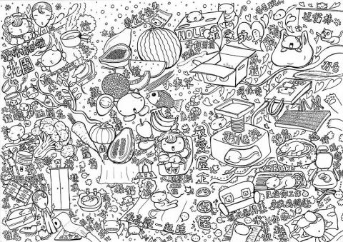 Cat Kwan - 手繪針筆插畫 Cat Kwan - 手繪針筆插畫