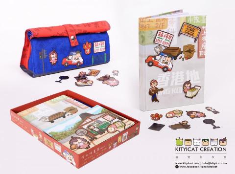 Cat Kwan - 原創插畫品牌產品設計及生產 Cat Kwan - 原創插畫品牌產品設計及生產