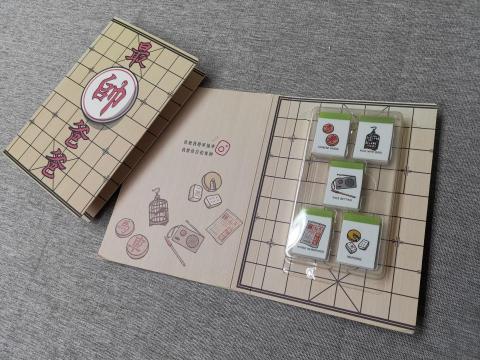 Cat Kwan - 原創插畫品牌產品設計及生產 Cat Kwan - 原創插畫品牌產品設計及生產