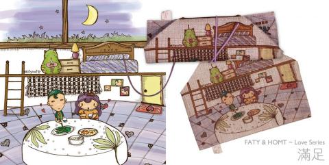 Cat Kwan - 手繪風格插畫 - 禮品插畫 Cat Kwan - 手繪風格插畫 - 禮品插畫