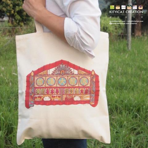 Cat Kwan - 原創插畫品牌產品設計及生產 Cat Kwan - 原創插畫品牌產品設計及生產