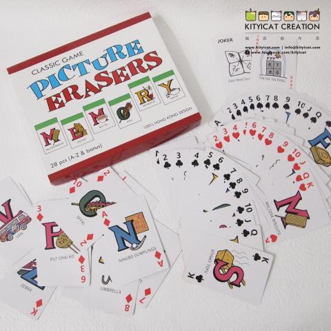 Cat Kwan - 原創插畫品牌產品設計及生產 Cat Kwan - 原創插畫品牌產品設計及生產