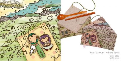 Cat Kwan - 手繪風格插畫 - 禮品插畫 Cat Kwan - 手繪風格插畫 - 禮品插畫