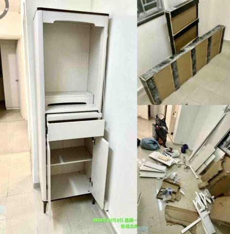 curtain9272waCf華師傅Peter - 淘傢俬嵌