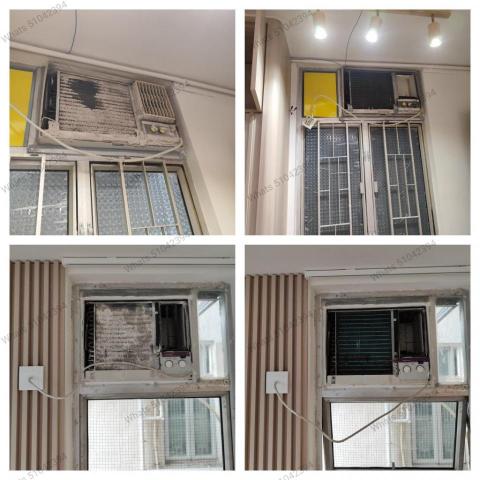 宛柏清潔工程 - 洗冷氣要另外收費，免費洗隔塵網同外殼！