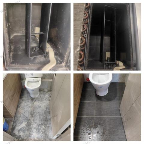 宛柏清潔工程 - 