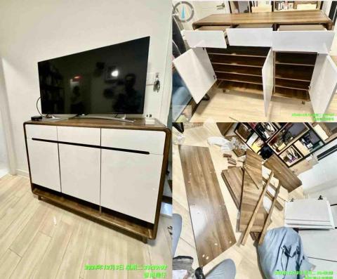 curtain9272waCf華師傅Peter - 淘傢俬裝嵌