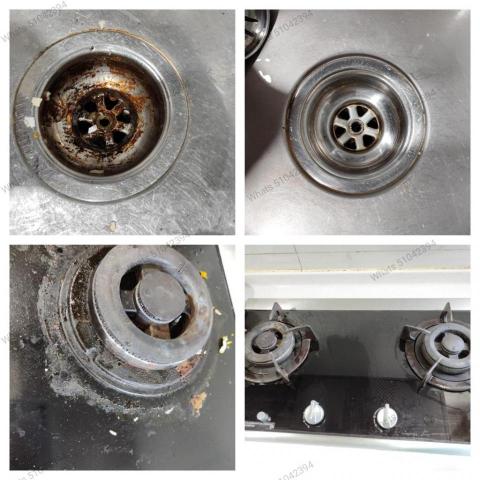 宛柏清潔工程 - 