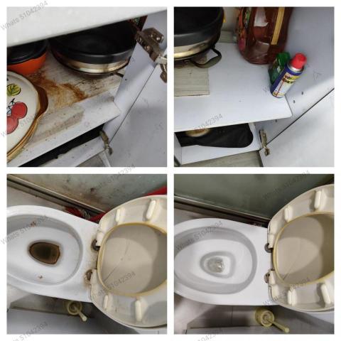 宛柏清潔工程 - 