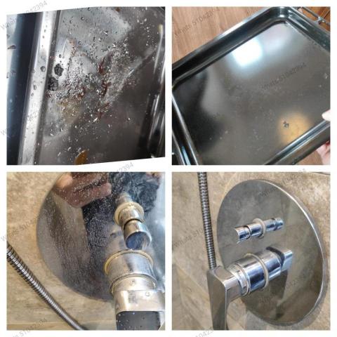 宛柏清潔工程 - 