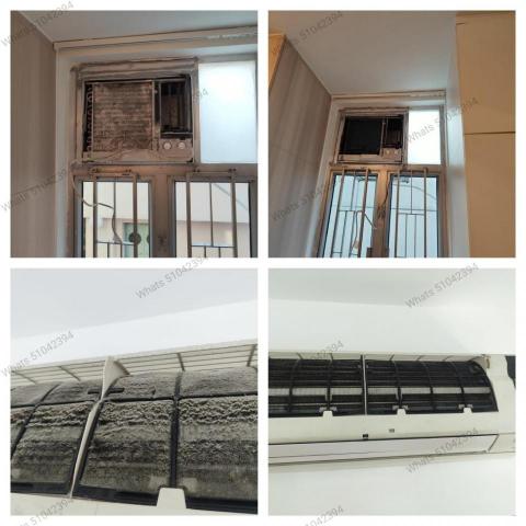 宛柏清潔工程 - 洗冷氣要另外收費！免費洗隔塵網同外殼！