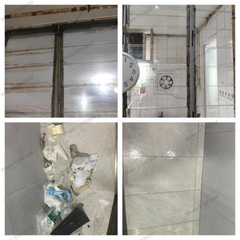 宛柏清潔工程 - 