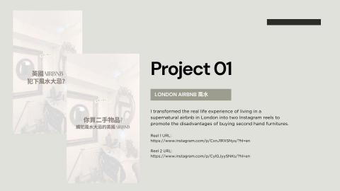 Louise Luk - My Portfolio page 4