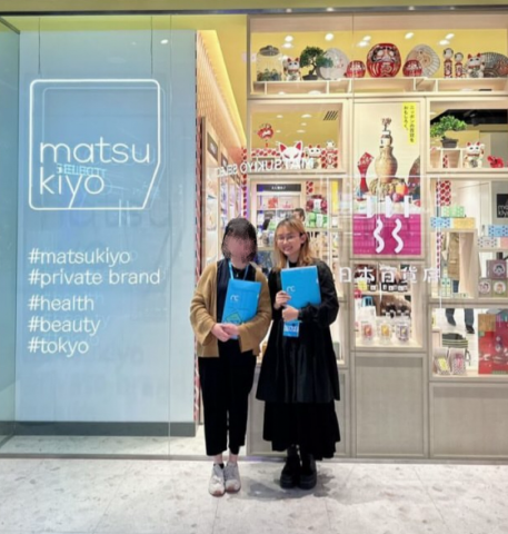 Rachael ManWai - 為松本清旗下新增品牌作媒體宣傳 Rachael ManWai - 為松本清旗下新增品牌作媒體宣傳