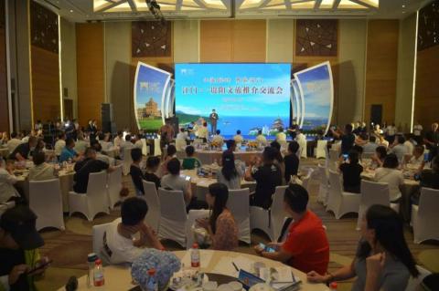 HKMSCA LIMITED - 成都、貴陽文旅推介交流活動:負責活動策劃、統籌、設計、執行、宣傳。 HKMSCA LIMITED - 成都、貴陽文旅推介交流活動:負責活動策劃、統籌、設計、執行、宣傳。