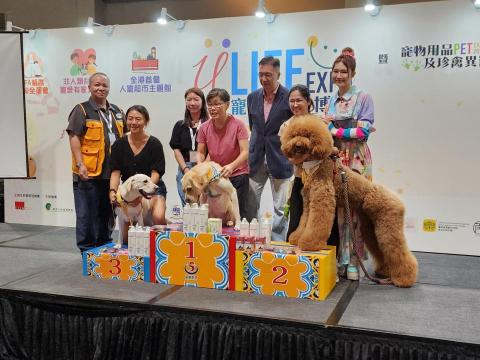 HKMSCA LIMITED - 寵愛生活博覽ULIFE HKMSCA LIMITED - 寵愛生活博覽ULIFE