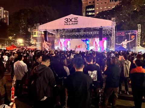 HKMSCA LIMITED - 香港3x3VILLAGExIM電音節 HKMSCA LIMITED - 香港3x3VILLAGExIM電音節