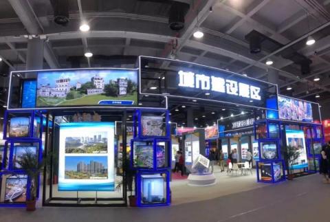 HKMSCA LIMITED - 城市建設成果展:負責活動策劃、統籌、設計、執行、宣傳。 HKMSCA LIMITED - 城市建設成果展:負責活動策劃、統籌、設計、執行、宣傳。