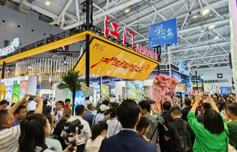 HKMSCA LIMITED - 廣東國際旅遊博覽會:負責活動策劃、統籌、設計、執行、宣傳。 HKMSCA LIMITED - 廣東國際旅遊博覽會:負責活動策劃、統籌、設計、執行、宣傳。