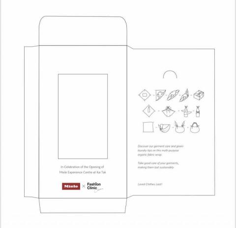 heiman wendy - Miele 合作包裝設計