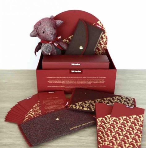 heiman wendy - Miele 合作