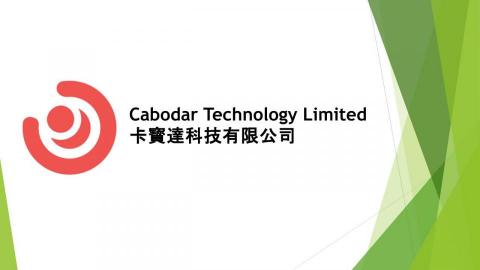 Cabodar - Company Profile