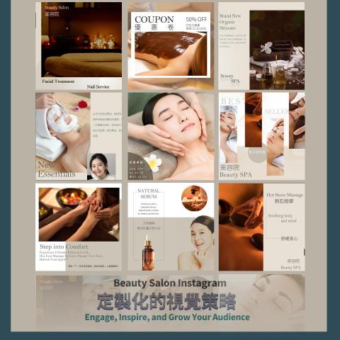 Evan Wong - 本作品集展示了多樣化的美容院Instagram推廣素材，旨在通過吸引的視覺效果和優惠券促銷增強顧客互動和品牌影響力。集合包括面部護理、熱石按摩等服務推廣圖像，採用溫暖色調和清晰佈局，突出舒適專業的美容體驗。這些素材不僅提供實用的推廣模板，還靈活展示如何通過社交媒體吸引並擴大顧客羣，適合美容院在市場營銷和客戶管理中使用。
