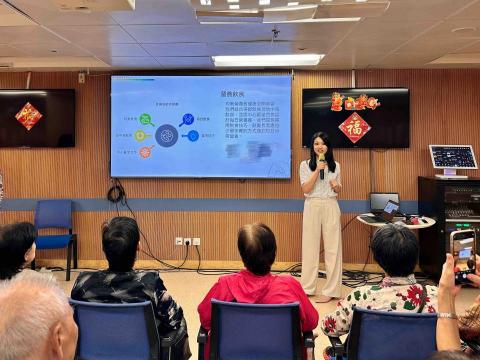 澳門註冊營養師Elena the RD - 澳門鏡湖護理學院 - 研究項目演說
Research Project Speech - Kiang Wu Nursing College of Macau 澳門註冊營養師Elena the RD - 澳門鏡湖護理學院 - 研究項目演說
Research Project Speech - Kiang Wu Nursing College of Macau