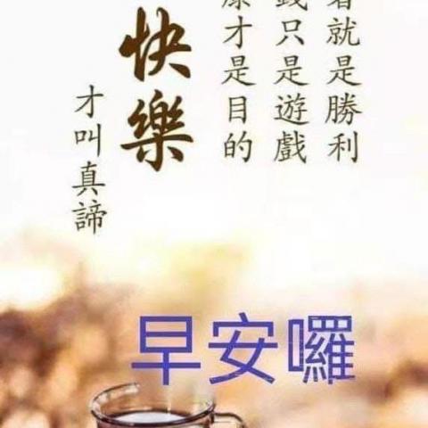 提供油漆工服務的專家郭文