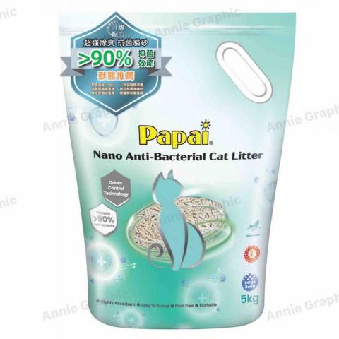 Annie Graphic - Packaging  Annie Graphic - Packaging