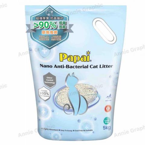 Annie Graphic - Packaging  Annie Graphic - Packaging