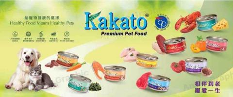 Annie Graphic - Backdrop  Annie Graphic - Backdrop