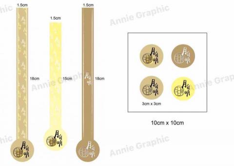 Annie Graphic - Flower Tea Sticker  Annie Graphic - Flower Tea Sticker