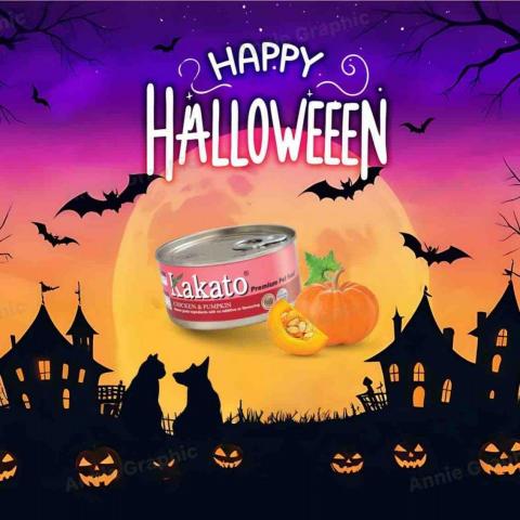 Annie Graphic - Instagram  Annie Graphic - Instagram