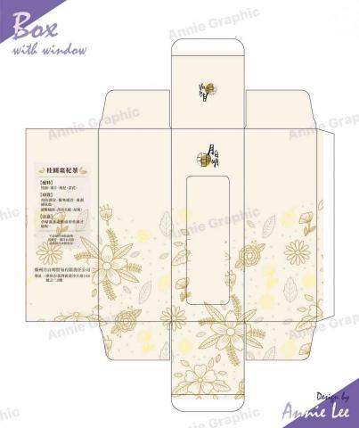 Annie Graphic - Flower Tea Packaging  Annie Graphic - Flower Tea Packaging